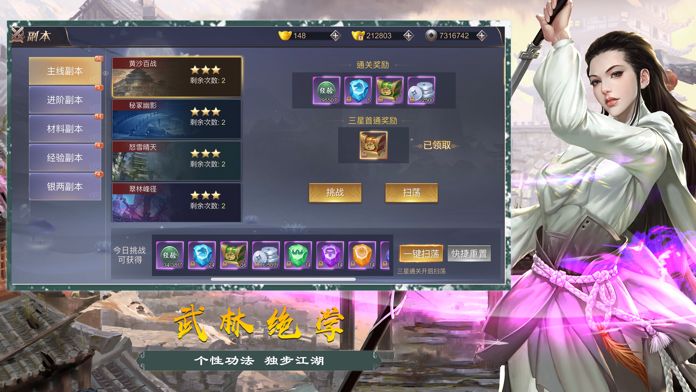 ¼ιٷ v1.0ͼ3
