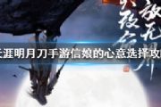 µѡԣʺɫƼ[ͼ]