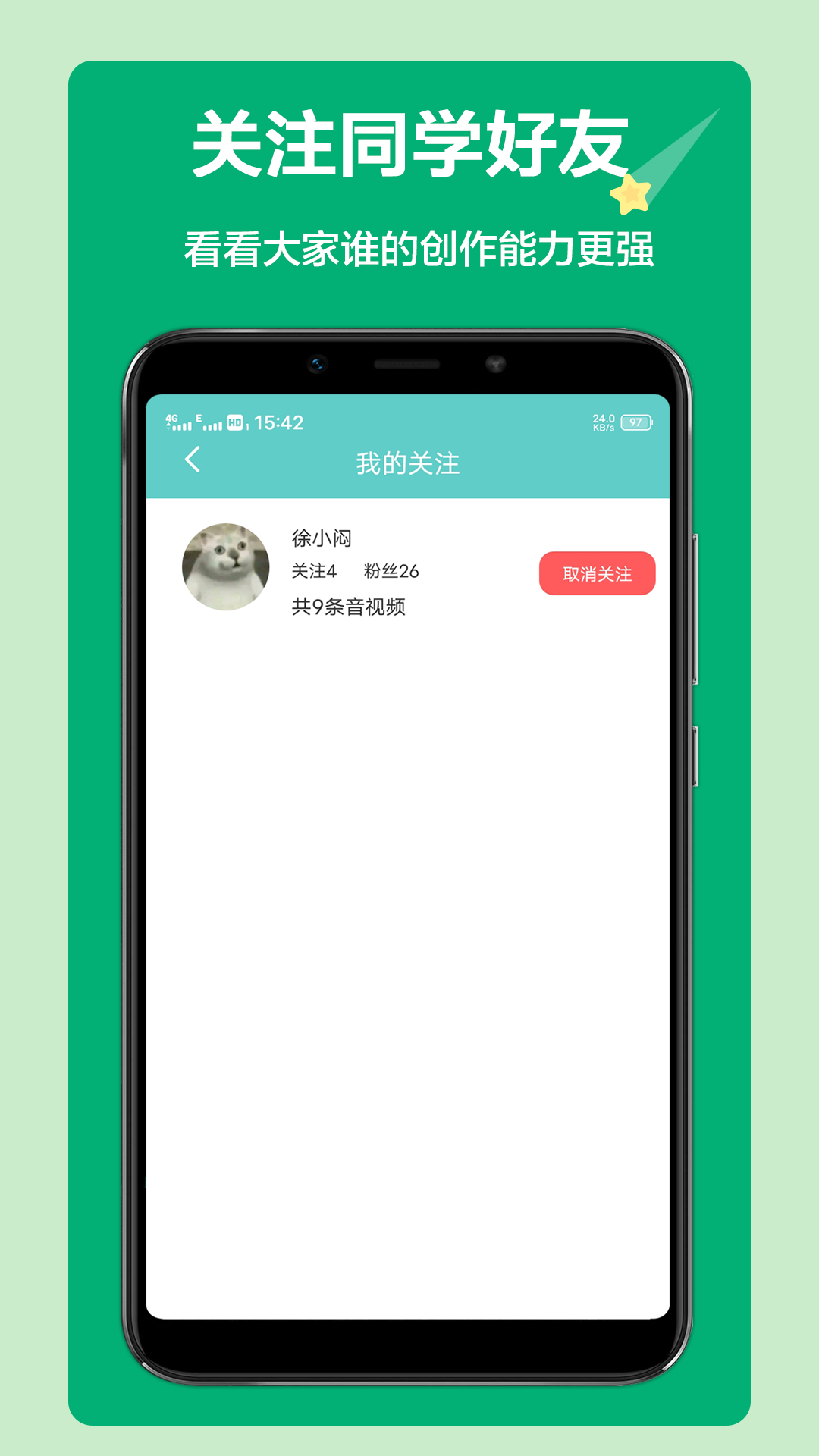 дAPPٷ v1.0.0ͼ1