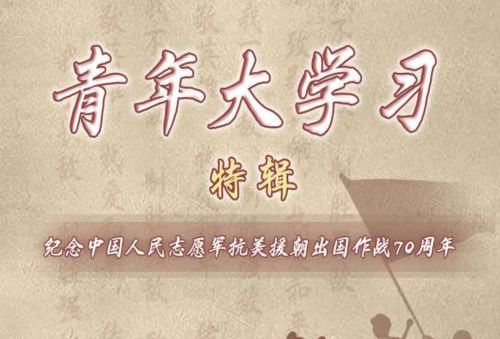 ����ʫ����д����Ԯ�����ǣ������ѧϰ��ʮ���ؼ���Ŀ�Ĵ𰸷���[��ͼ]