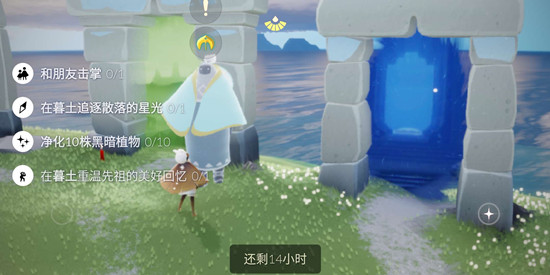 ����11.2������ô��������������λ�÷���[��ͼ]