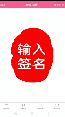 ͼʦAPPѰ v4.0.3ͼ3