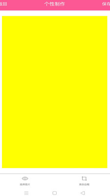 ͼʦAPPѰ v4.0.3ͼ1