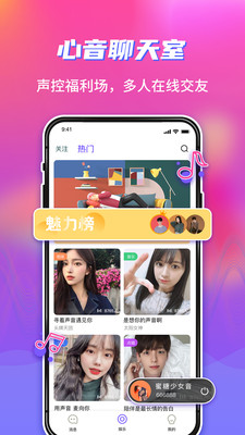 HappyؿͻAPP v1.0.0ͼ1