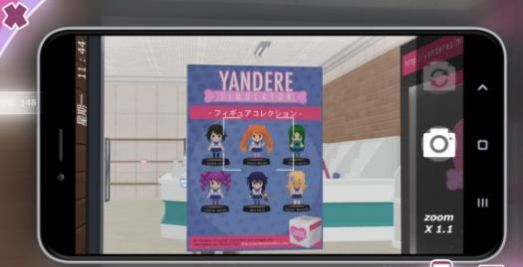 yanderedevֻͼ2