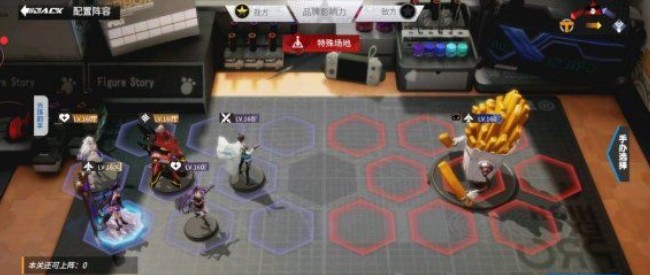 �����ְ��ű�ʳ�����߹��ԣ���ͽ���걩ʳȫ�Ѷȴ�һ��[��ͼ]