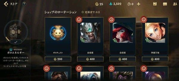 Ӣ�������������ޱ���ô��ã����ޱ���;һ��[��ͼ]