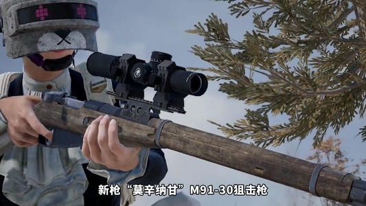 ��ƽ��ӢĪ���ɸʾѻ���ǹ��ô����Ī���ɸʲ�ǹ�������[��ͼ]