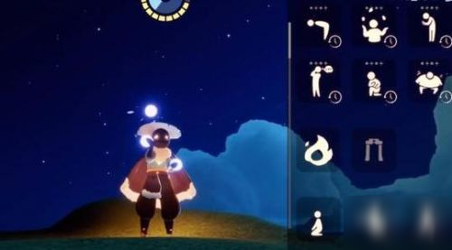 ����11��5�ո�������һ���������λ�ø��һ���������[��ͼ]