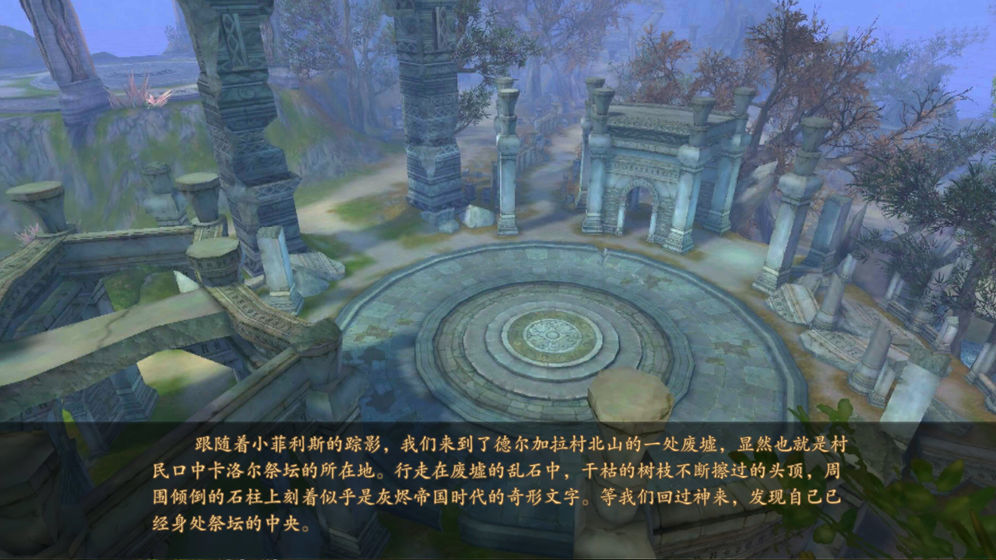 ħrpg֮ͼƬ1