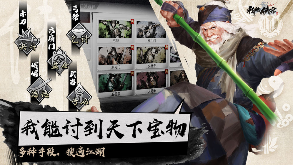 ҵôģʽ淨̳[ͼ]ͼƬ2