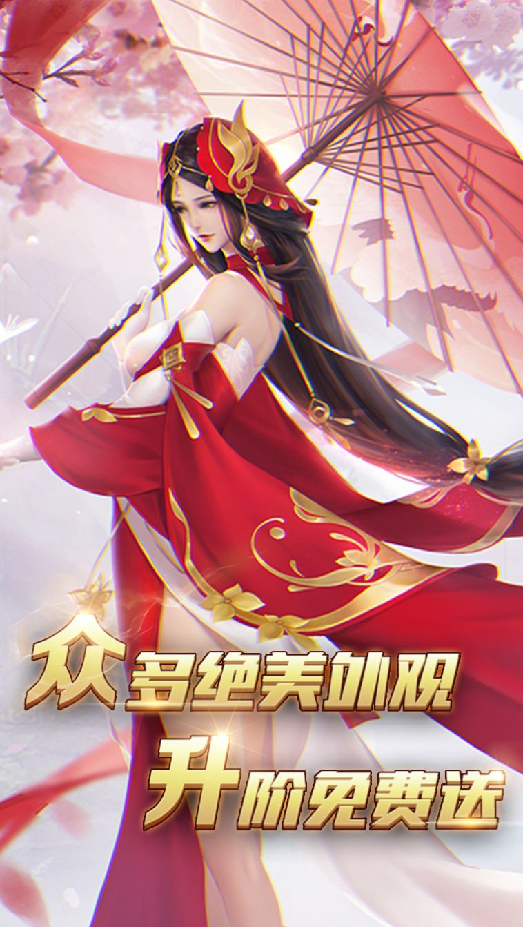 齣Ե֮֮ιٷ׿ v1.0.1ͼ1
