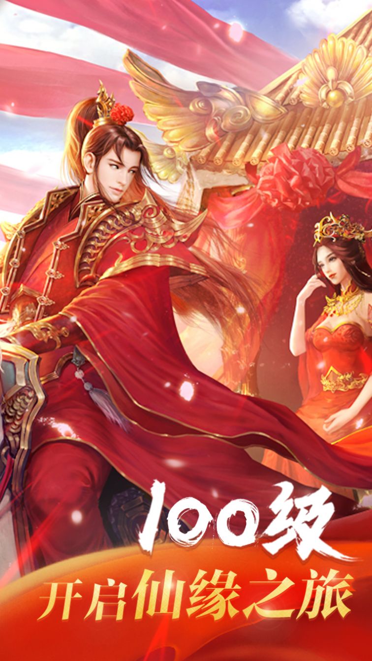 齣Ե֮֮ιٷ׿ v1.0.1ͼ2
