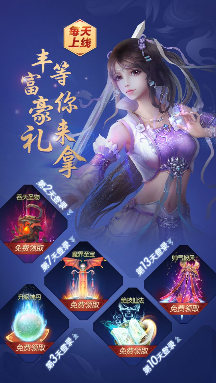 齣Ե֮֮ιٷ׿ v1.0.1ͼ3