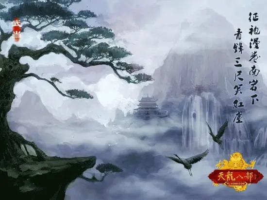 �������˲����ɷ���ô׬Ǯ������׬Ǯ��ȡ���ʹ���[��ͼ]