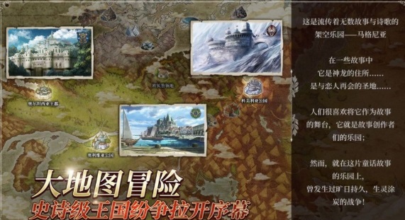 �ǳ���ʿ¼�һ����ȫ��iOS�һ�����������[��ͼ]