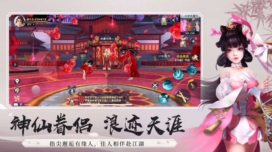 ңٷ v2.8.5ͼ2