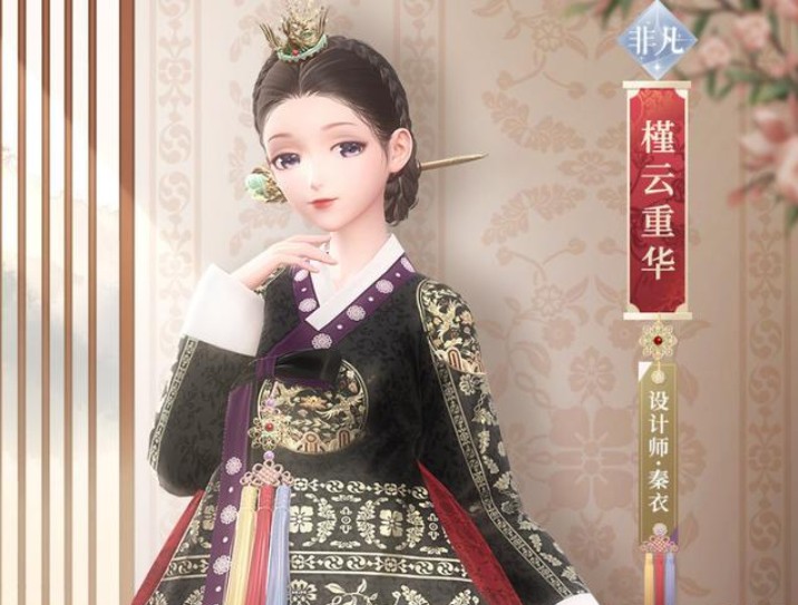 ��ҫůů�����¼���ʲô�������ػ������ر�ԭ�����[��ͼ]