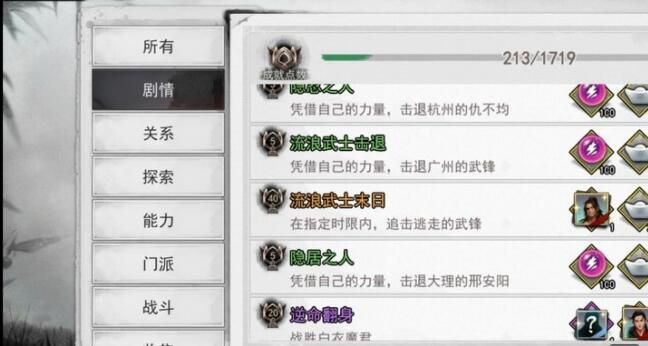 �ҵ����͹�¥�����ģ���¥������һ��[��ͼ]