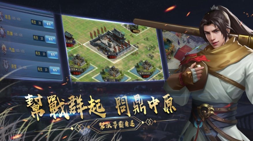 䵱ιٷ԰ v1.0ͼ2