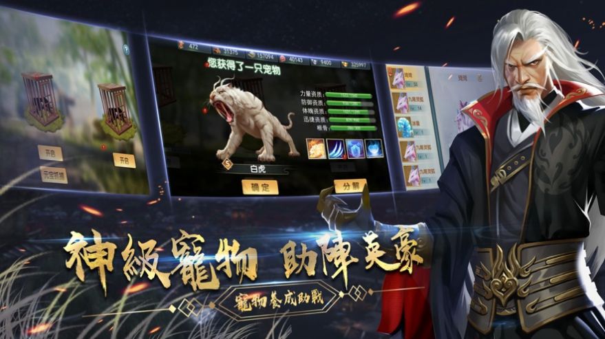 䵱ιٷ԰ v1.0ͼ3