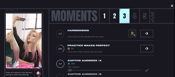 LOL����kill a total of 600 minions with your team������ʲô��˼���������ķ���[��ͼ]