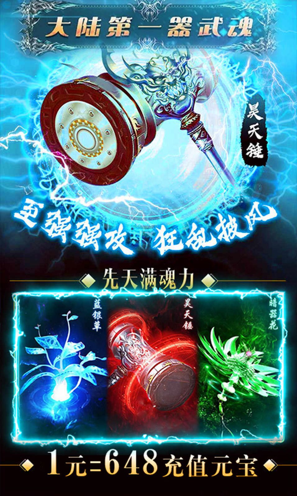 Ҷιٷ° v2.4.4ͼ2