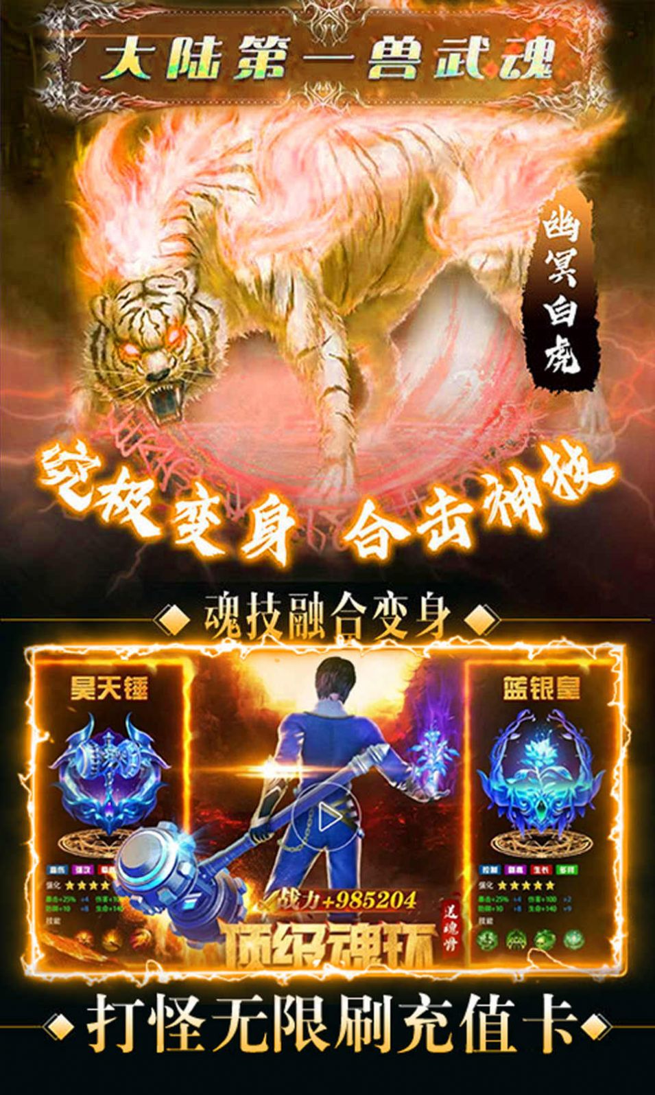 Ҷιٷ° v2.4.4ͼ3