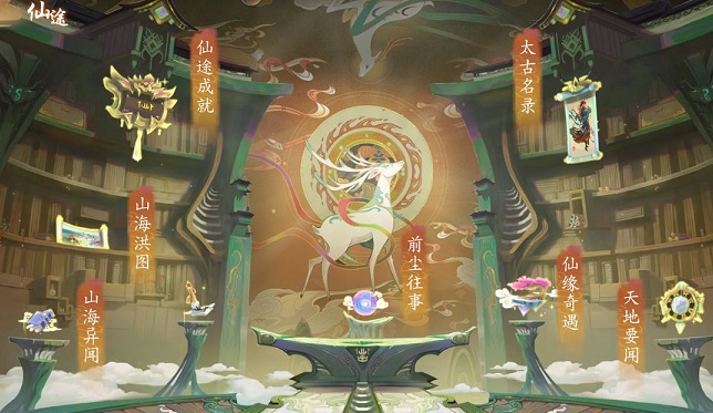 ̫�����ʾ�ƽ��ѡʲôְҵ��ƽ�����ְҵѡ���Ƽ�[��ͼ]