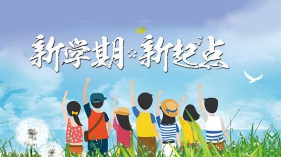 �ཾ�ڶ����ý���֪ʶ�����𰸴�ȫ��2020����֪ʶ������Ŀ��һ��[��ͼ]