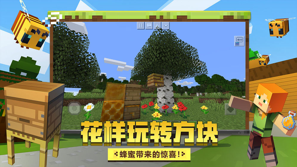 ҵ1.16.200.53Ұв԰ v3.3.0ͼ1