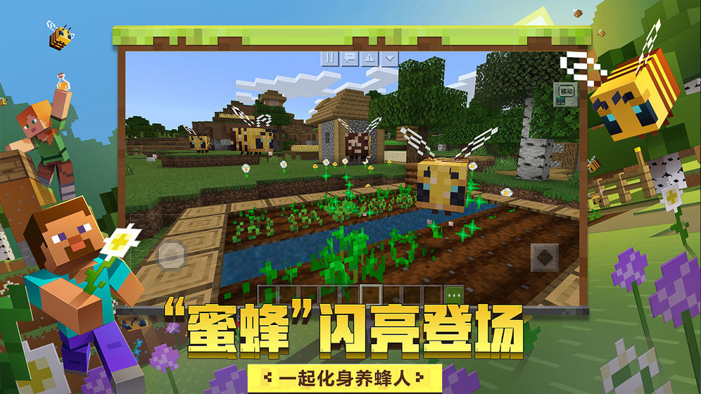 ҵ1.16.200.53Ұв԰ v3.3.0ͼ2