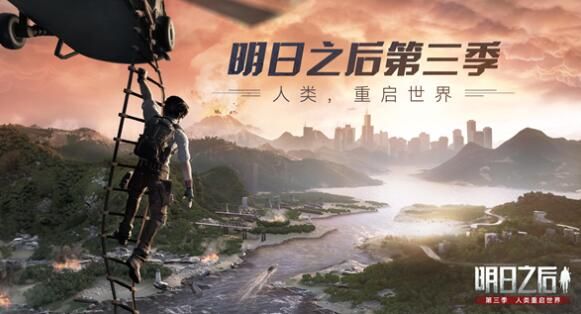 ����֮����������㿪��������������ʱ�估����һ��[��ͼ]