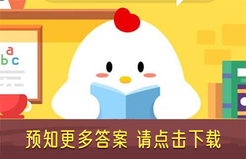 ����ׯ԰11��7�մ����£�Ԫ�Ω����ҹ�����۱���ƽ��δչü�ǵ���˭�ģ�[��ͼ]