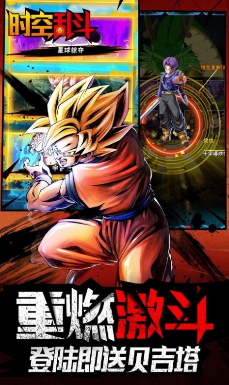 ʱҶٷ v1.0ͼ4