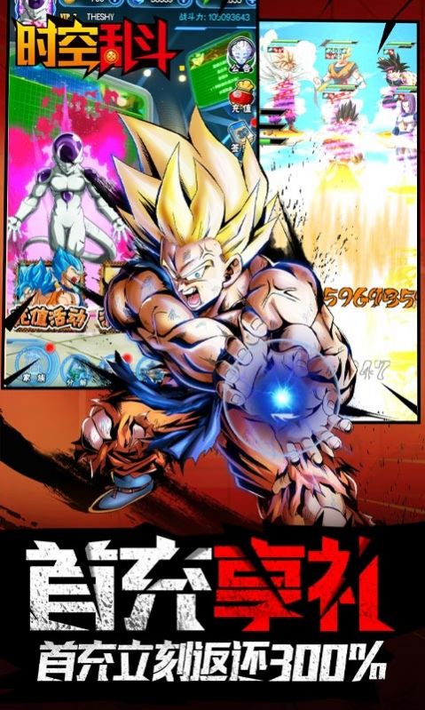 ʱҶٷ v1.0ͼ7