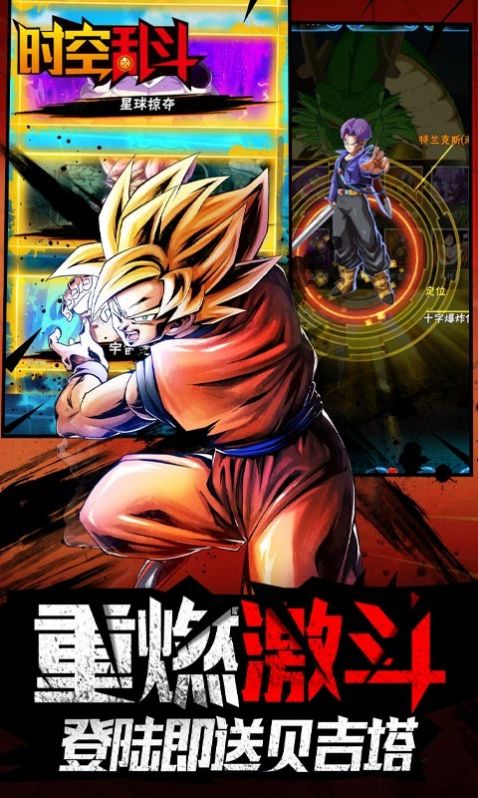ʱҶٷ v1.0ͼ5