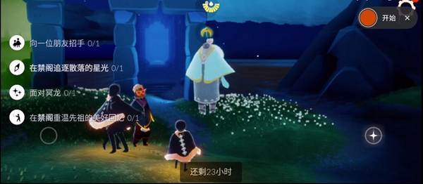 ����11.8��������ʲô�ط���11.8���񼰴�������[��ͼ]