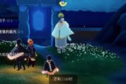 11.8ʲôط11.8񼰴[ͼ]