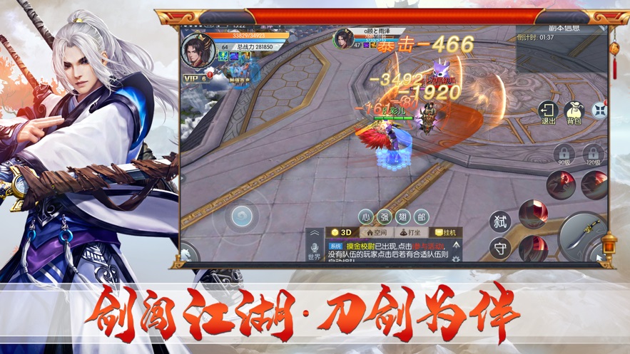 Ԩιٷ v1.0ͼ1