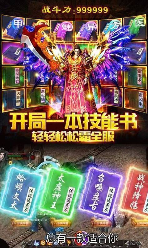 ҳĬιٷ v1.0.101ͼ2