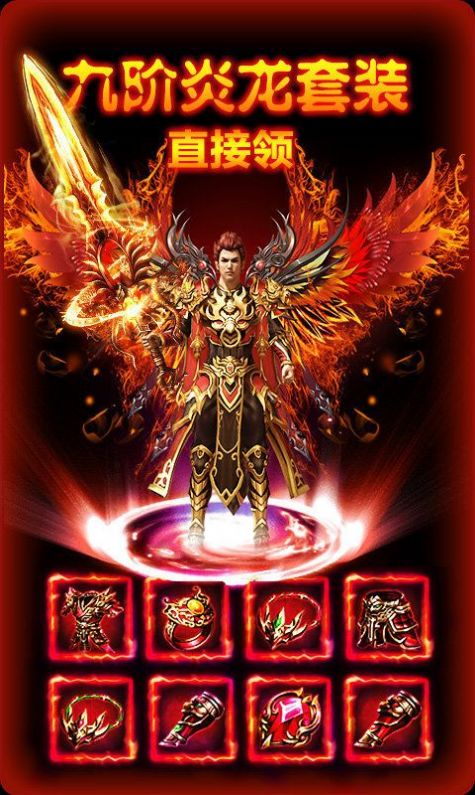 ҳĬιٷ v1.0.101ͼ1