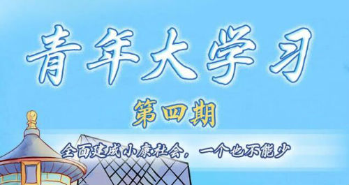 ʲô������Ч��ֱ�ӵ���ƶ��ʽ���ڼ�ֻ�������Ч���ƶ�����ʴ������⣿�����ѧϰ��ʮ�������ڴ𰸻���[��ͼ]