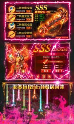 ҳĬιٷ v1.0.101ͼ3