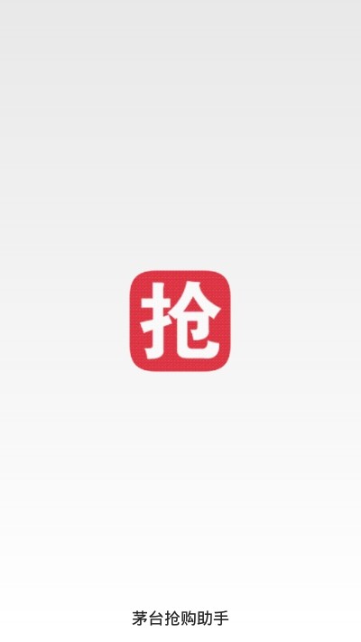 ę́Appٷ v7.0.4-1ͼ2
