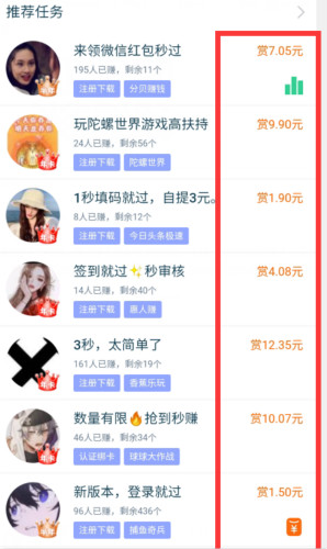 ����ũ����100Ԫ����ȡ��������ô��[��ͼ]