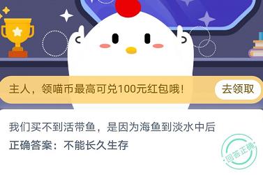 ����ׯ԰11��9�մ����£������򲻵����������Ϊ���㵽��ˮ�к�[��ͼ]