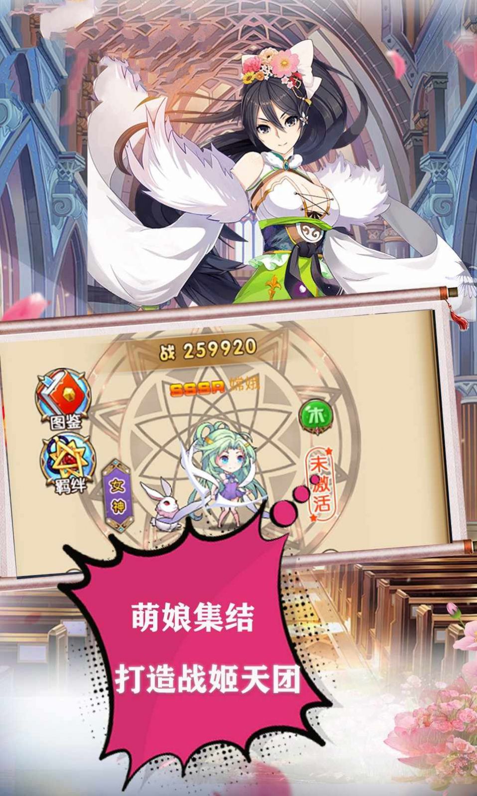 ս񴫹ٷ v1.0.0ͼ3