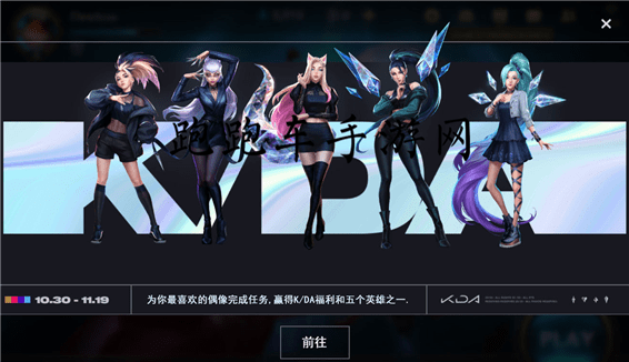 Ӣ����������kda������������ô����������KDA������ɹ���[��ͼ]