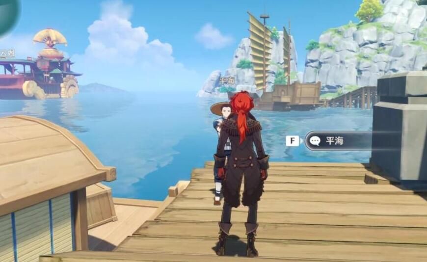 ԭ����������ôȥ�����봫˵��������������[��ͼ]